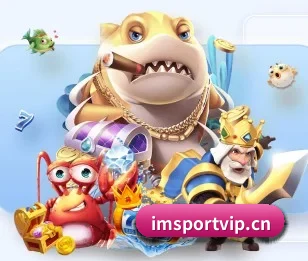 IM体育sportvip的故事
